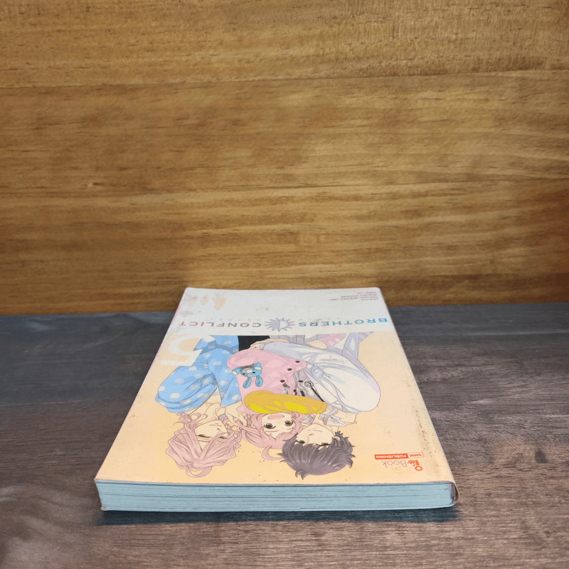 Brother Conflict เล่ม 5 รูปที่ 4