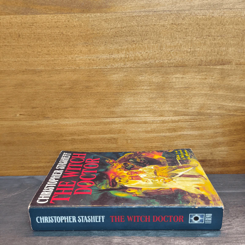 The Witch Doctor - Christopher Stasheff รูปที่ 2