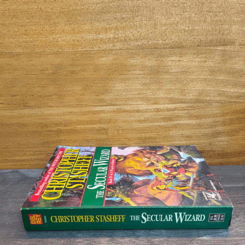 The Secular Wizard - Christopher Stasheff รูปที่ 2