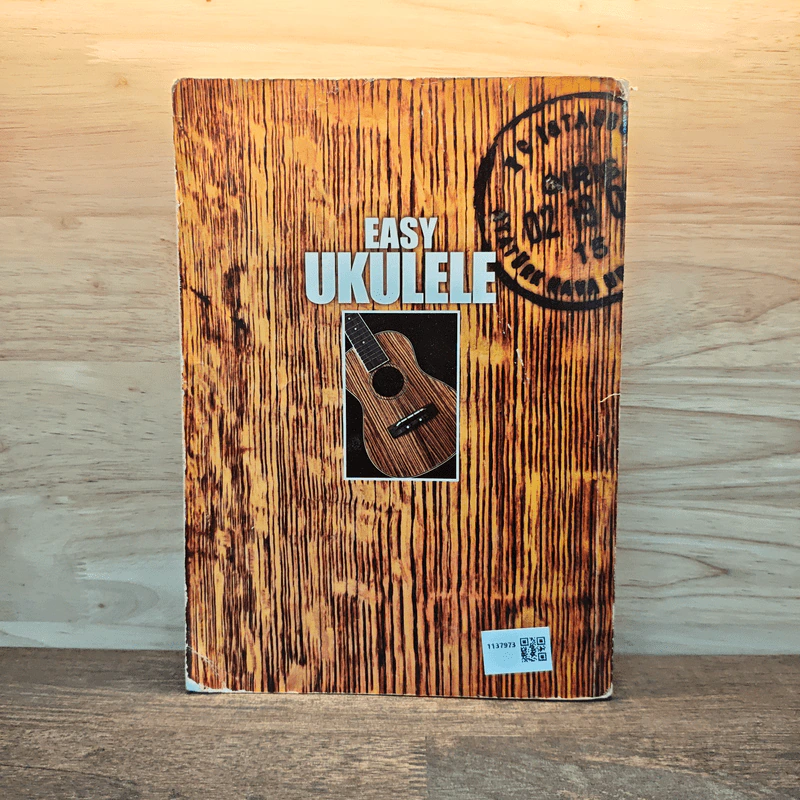 Easy Ukulele หนังสือเพลงพร้อมคอร์ดอูคูเลเล่สำหรับผู้เริ่มต้น รูปที่ 5