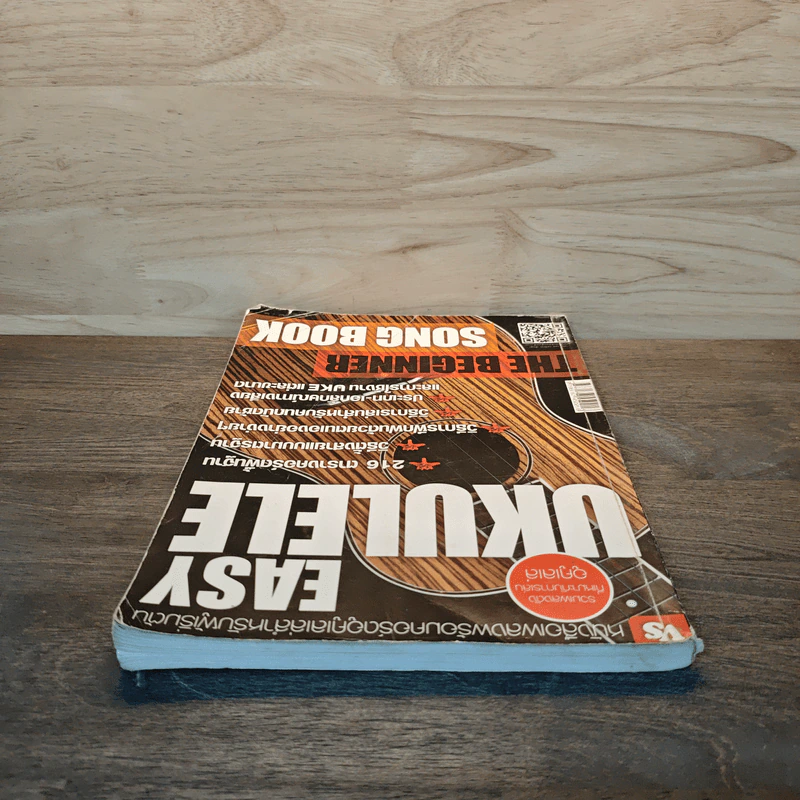Easy Ukulele หนังสือเพลงพร้อมคอร์ดอูคูเลเล่สำหรับผู้เริ่มต้น รูปที่ 4