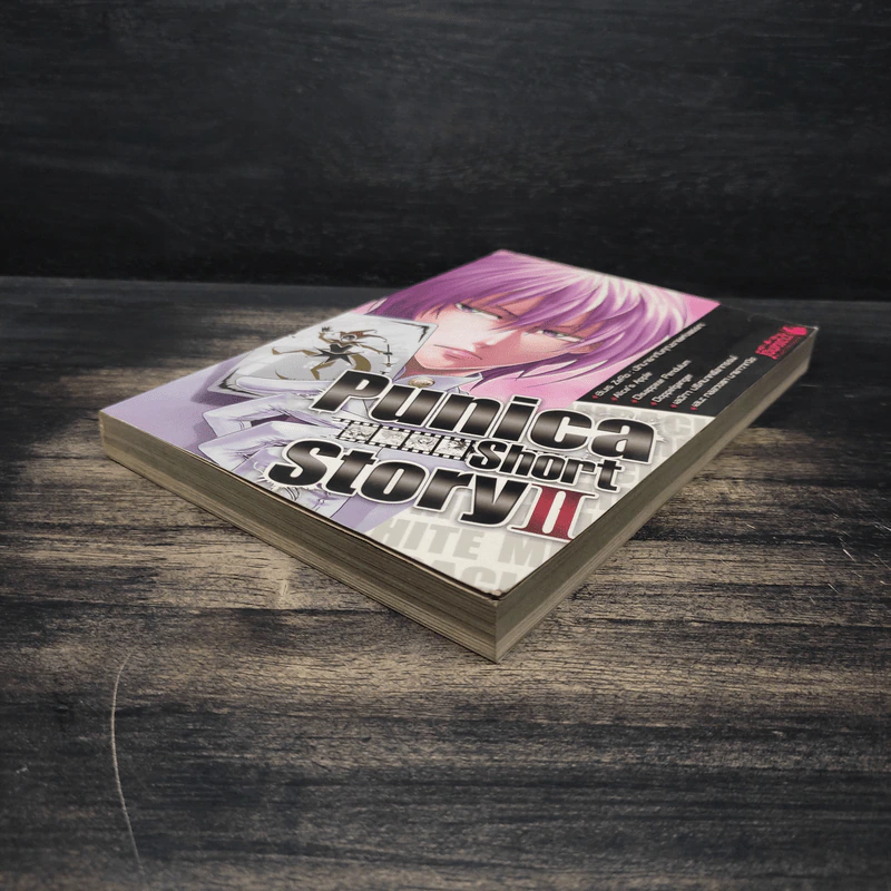 Punica Short Story Project เล่ม 2 รูปที่ 4