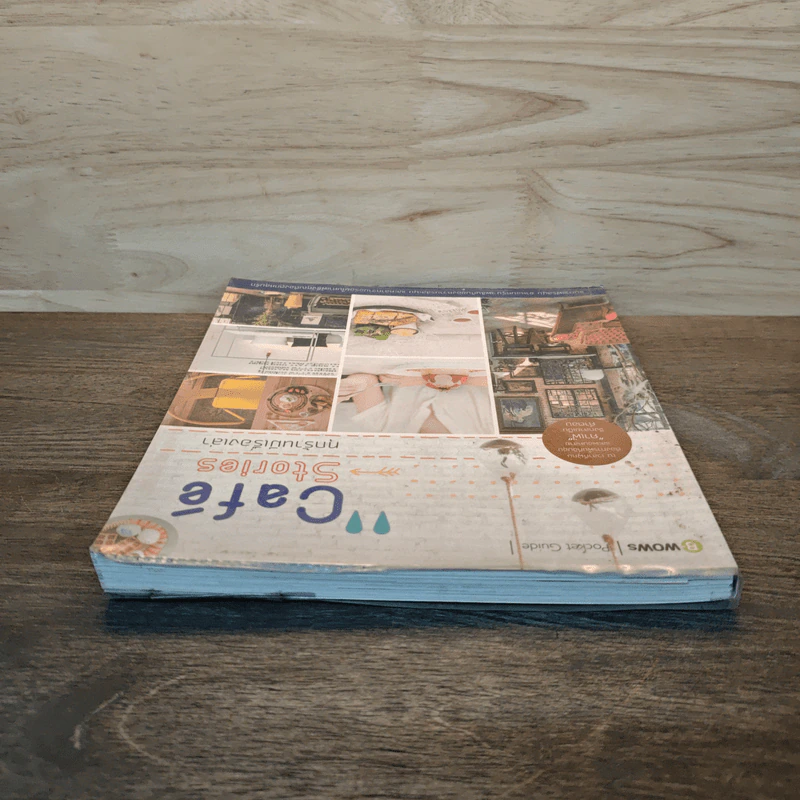 Café Stories ทุกร้านมีเรื่องเล่า รูปที่ 4