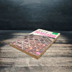 แม่ไม้หมากรุกไทย เล่ม 1 รูปที่ 4