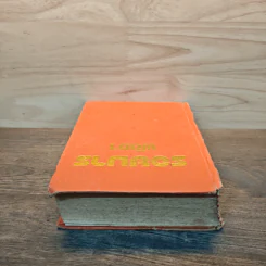 รอยมาร เล่ม 1 - พัดชา รูปที่ 4