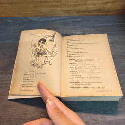 The Big Book of Bodily Functions รูปที่ 7