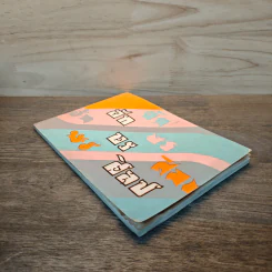 อักษรศิลป์ รูปที่ 3