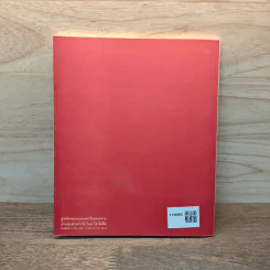 คำสอนการอุทิศบุญที่ได้ผล - พระอาจารย์เกษม อาจิณณสีโล รูปที่ 5
