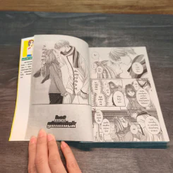 รักร้อนซ่อนกล Hot Gimmick เล่ม 3 - AIHARA Miki รูปที่ 6