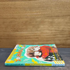 ศึกรักวอลเลย์บอล เล่ม 1 รูปที่ 2
