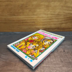 Gals เล่ม 1 รูปที่ 3