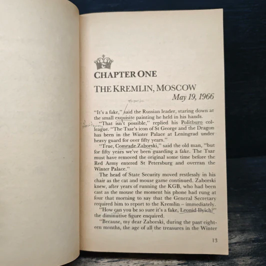 A Matter of Honour - Jeffrey Archer รูปที่ 8