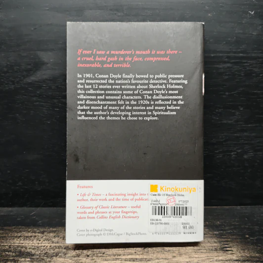 The Case-Book of Sherlock Holmes - Arthur Conan Doyle รูปที่ 2