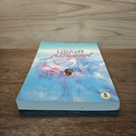 มหัศจรรย์แห่งรัก เล่ม 1 - แพรพริมา พีรญา อลิลศรา รูปที่ 4