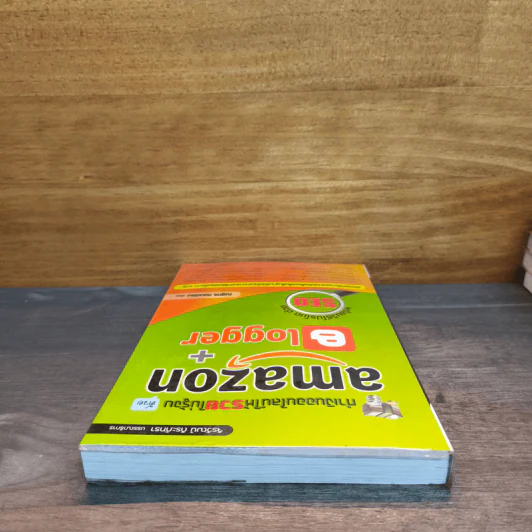 ทำเงินออนไลน์ให้รวยไม่รู้จบ Amazon + Blogger พร้อมวิธีโปรโมทด้วย SEO - ณฐกร ทองอ่อน รูปที่ 4