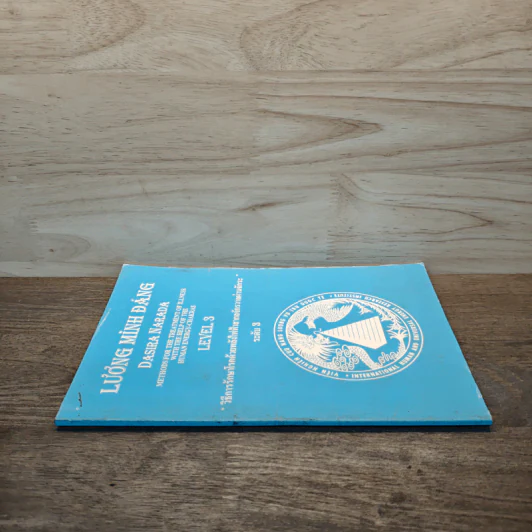 วิธีการรักษาโรคด้วยพลังไฟฟ้าสากลจักรวาลผ่านจักระ ระดับ 3 รูปที่ 2