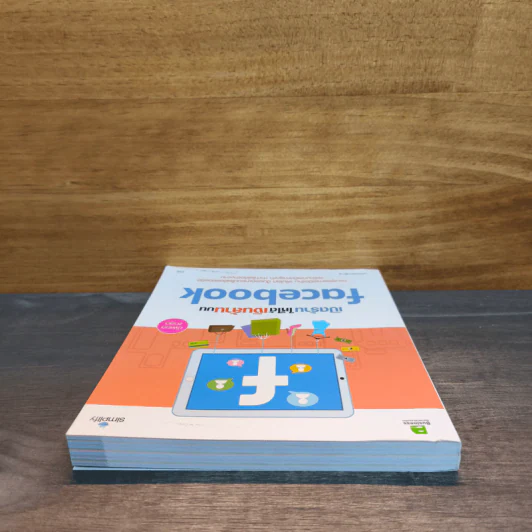 เปิดร้านให้ได้เงินล้านบน Facebook รูปที่ 4