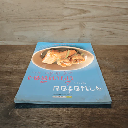 จานอร่อยจากถั่วเหลือง เต้าหู้ เต้าเจี้ยว มิโซะ - Health & Cuisine Kitchen รูปที่ 4