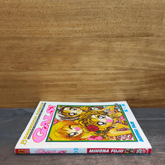 Gals เล่ม 1 รูปที่ 2