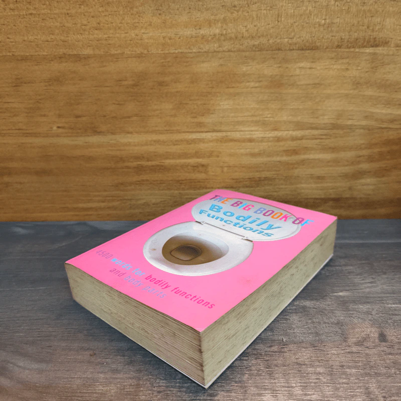 The Big Book of Bodily Functions รูปที่ 3