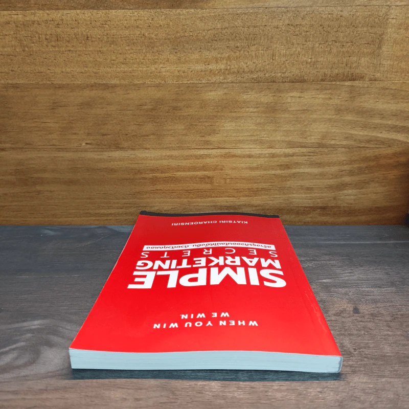 Simple Marketing Secrets สร้างธุรกิจออนไลน์ให้ยั่งยืนด้วยตัวคุณเอง - เกียรติศิริ เจริญศิริ รูปที่ 4