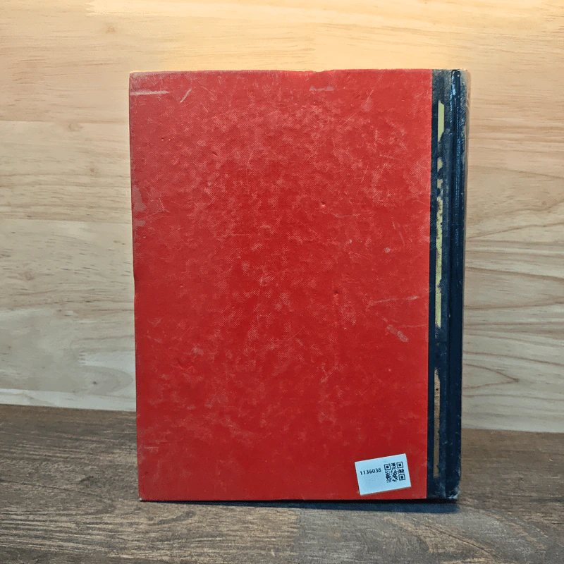 How to Write and Speak Better - Reader's Digest รูปที่ 5