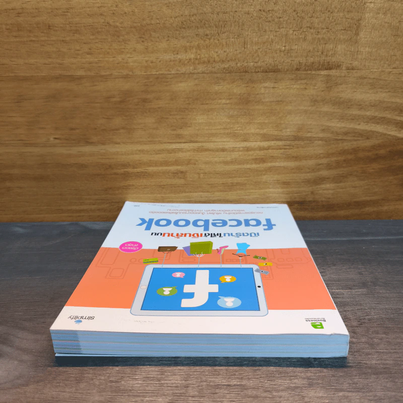 เปิดร้านให้ได้เงินล้านบน Facebook รูปที่ 4