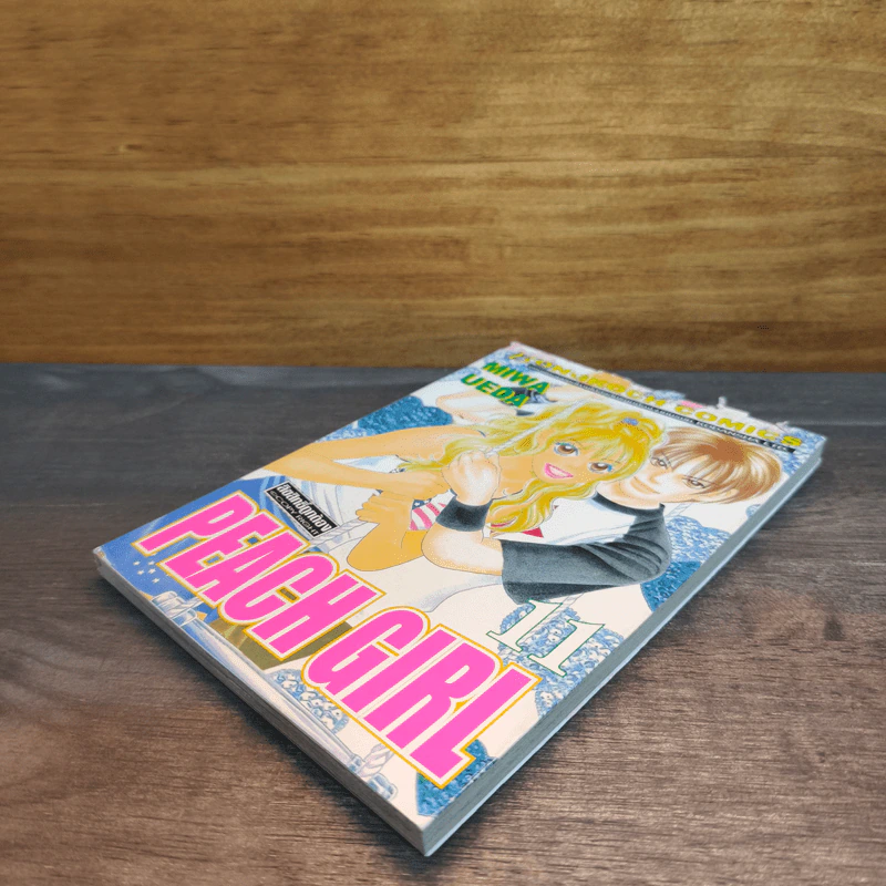 Peach Girl เล่ม 11 รูปที่ 3