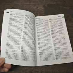 Se-Ed's Modern Dictionary English-Thai พจนานุกรมอังกฤษ-ไทย รูปที่ 7