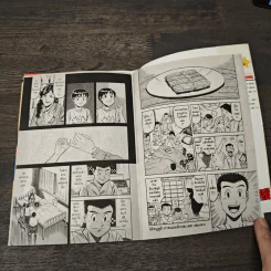 ไอ้หนูซูชิ ภาคแข่งทั่วประเทศ เล่ม 4 - Daisuke Terasawa รูปที่ 8