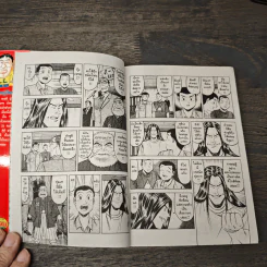 ไอ้หนูซูชิ ภาคแข่งทั่วประเทศ เล่ม 4 - Daisuke Terasawa รูปที่ 7