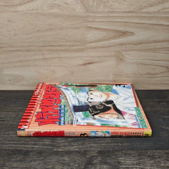 ไอ้หนูซูชิ เล่ม 3 - Daisuke Terasawa รูปที่ 2