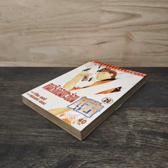 คุนิมิตซึ คนจริงจอมกะล่อน เล่ม 26 รูปที่ 3