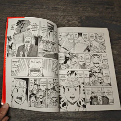 ไอ้หนูซูชิ ภาคแข่งทั่วประเทศ เล่ม 2 - Daisuke Terasawa รูปที่ 6