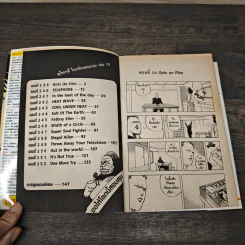 คุโรมาตี้ โรงเรียนคนบวม เล่ม 12 รูปที่ 6