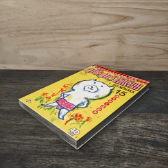 คุโรมาตี้ โรงเรียนคนบวม เล่ม 15 รูปที่ 3