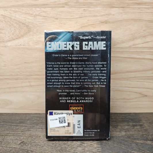 Ender's Game - Orson Scott Card รูปที่ 5