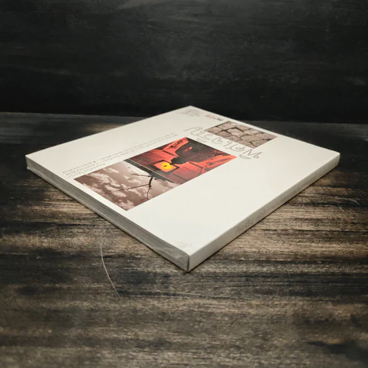 พิศเจริญ หนังสือภาพและอมตธรรมแห่งสองศรีพระศาสนา รูปที่ 5