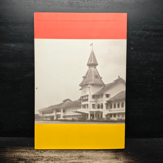 นรนิติ เศรษฐบุตร : 60 ปี กีรตยาจารย์ รูปที่ 2