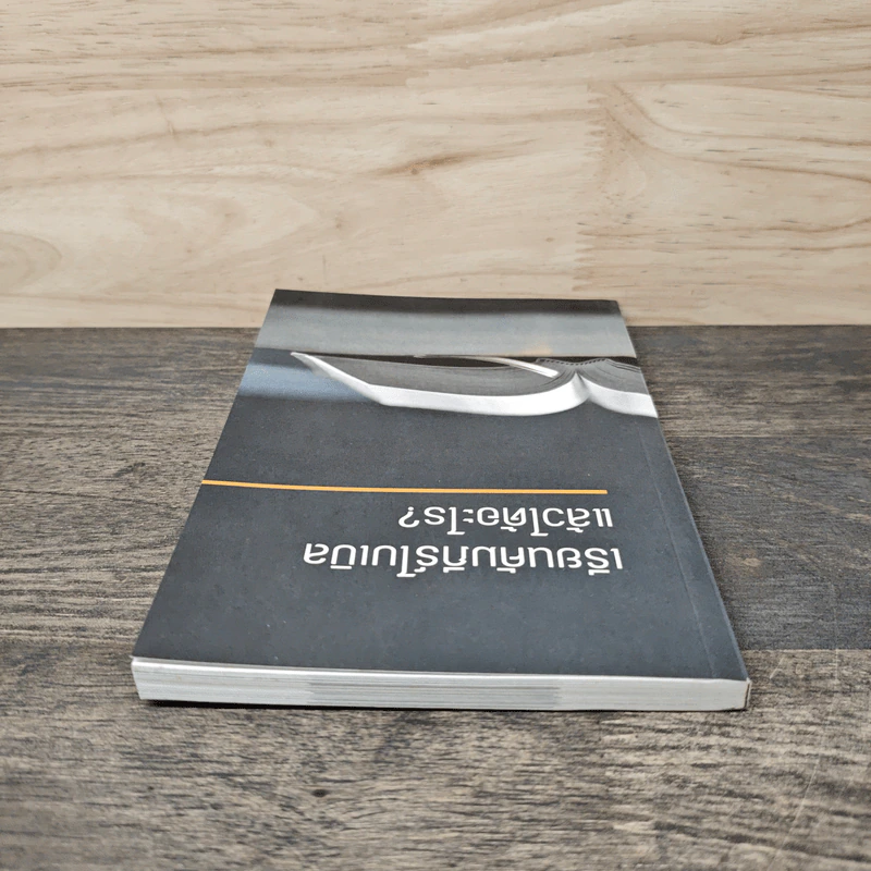 เรียนคัมภีร์ไบเบิลแล้วได้อะไร? รูปที่ 4