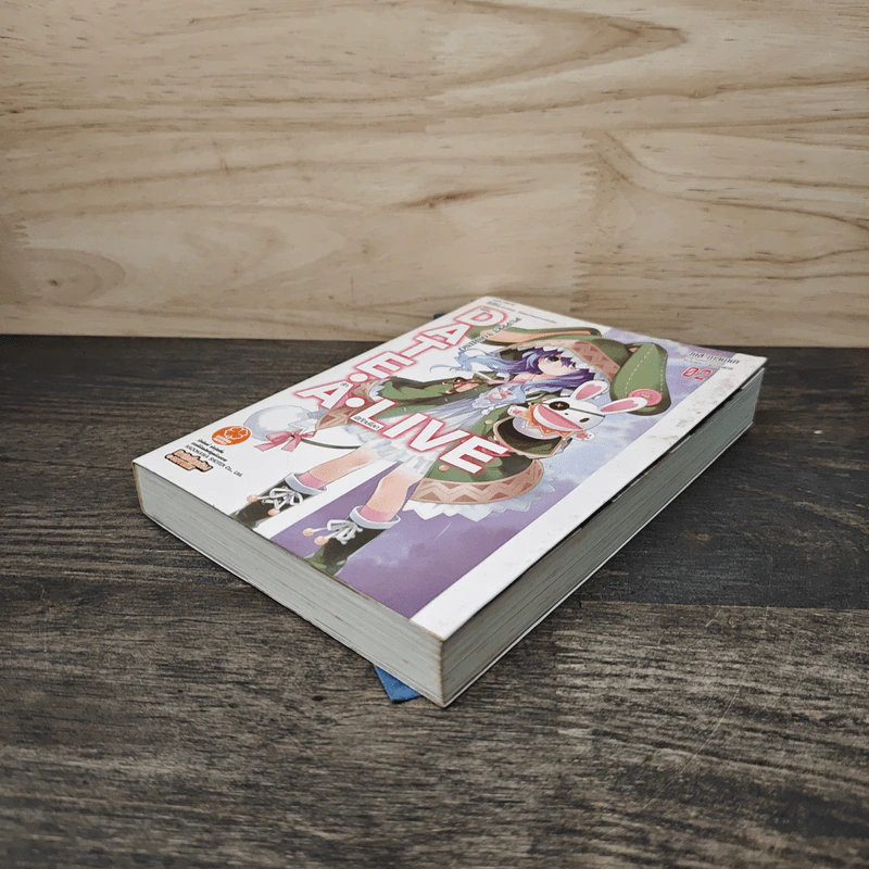 DATE･A･LIVE พิชิตรัก･พิทักษ์โลก เล่ม 2 รูปที่ 3