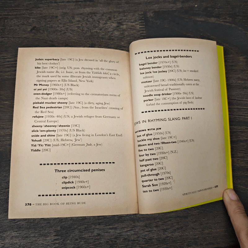 The Big Book of Being Rude รูปที่ 8