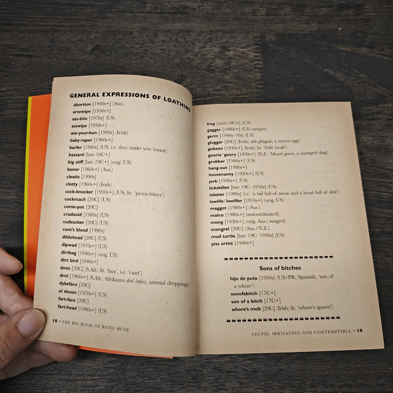 The Big Book of Being Rude รูปที่ 7