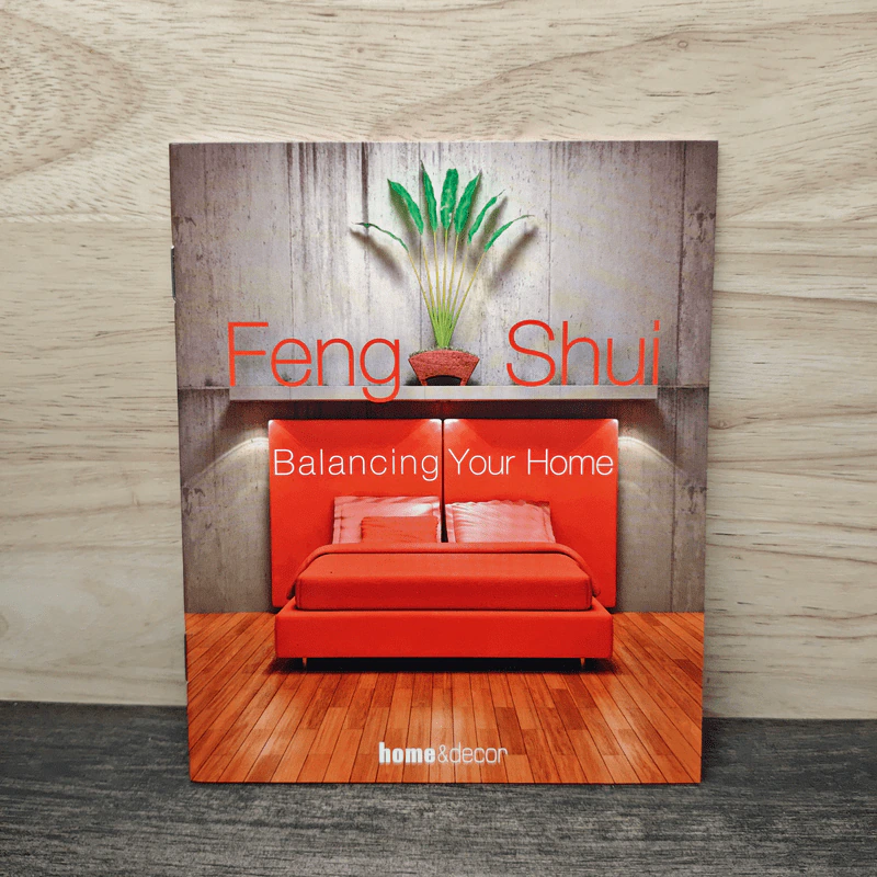 Feng Shui : Balancing Your Home รูปที่ 1