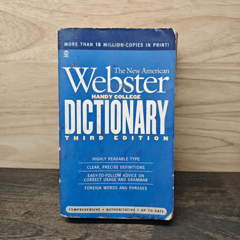 The New American Webster Handy College Dictionary รูปที่ 1