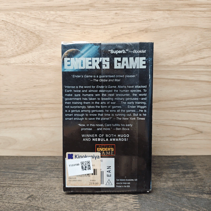 Ender's Game - Orson Scott Card รูปที่ 5