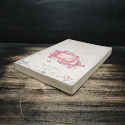 เกินต้านรัก - bookmark รูปที่ 4