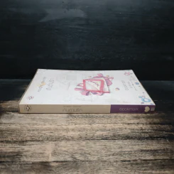 เกินต้านรัก - bookmark รูปที่ 3