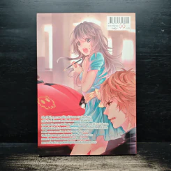 Yakuza Mania III Vol.1 แผนรักละลายใจนายยากูซ่าพันธุ์โหด ตอน กับดักรักร้าย - Yaygoh รูปที่ 2