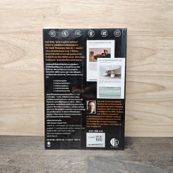 The Digital Photography Book Vol.2 - Scott Kelby รูปที่ 5